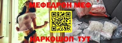 apvp Дубна