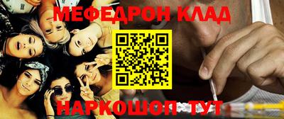 хмурый Донской