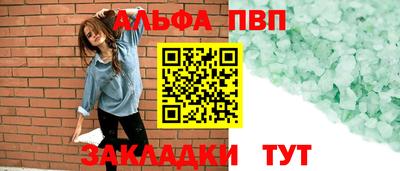 хмурый Донской