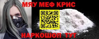 apvp Дубна