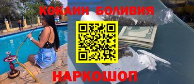 хмурый Донской