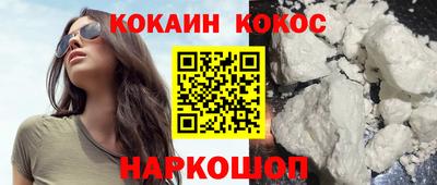 хмурый Донской