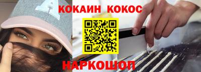 apvp Дубна
