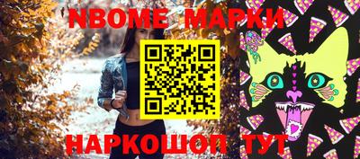 хмурый Донской