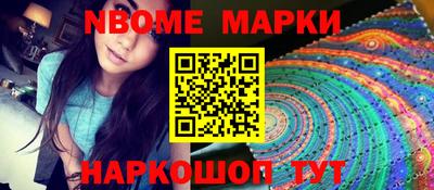 apvp Дубна