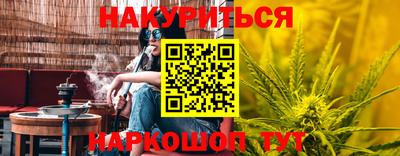 apvp Дубна