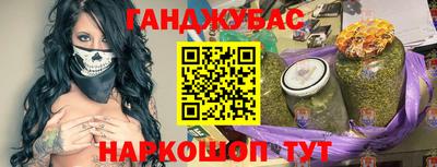 хмурый Донской