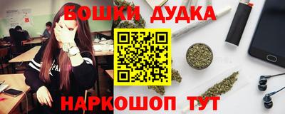 хмурый Донской