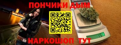 apvp Дубна