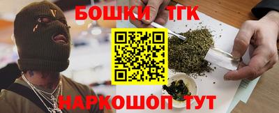 хмурый Донской
