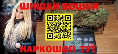 прущие грибы Донецк