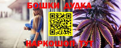 хмурый Донской