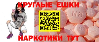 хмурый Донской