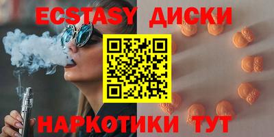 apvp Дубна