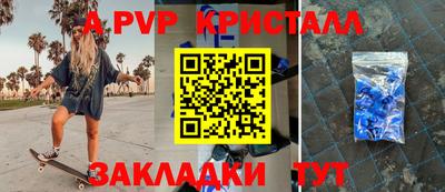 хмурый Донской