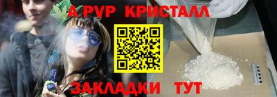 хмурый Донской