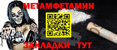 apvp Дубна