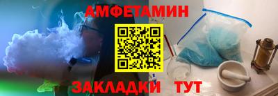apvp Дубна