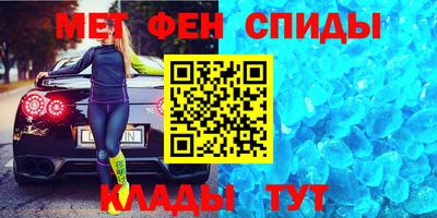 хмурый Донской
