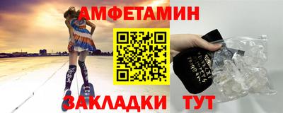 хмурый Донской