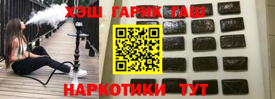 apvp Дубна