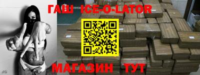 прущие грибы Донецк