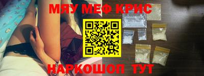 прущие грибы Донецк