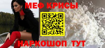 хмурый Донской